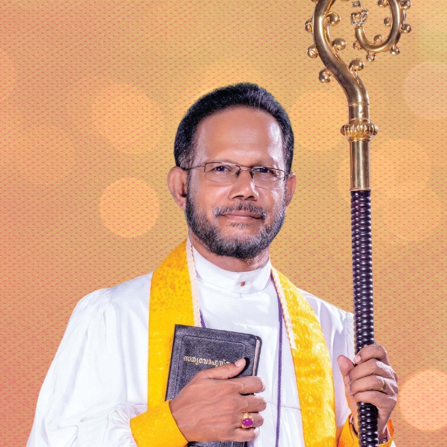 Rt. Rev. V. S. Francis